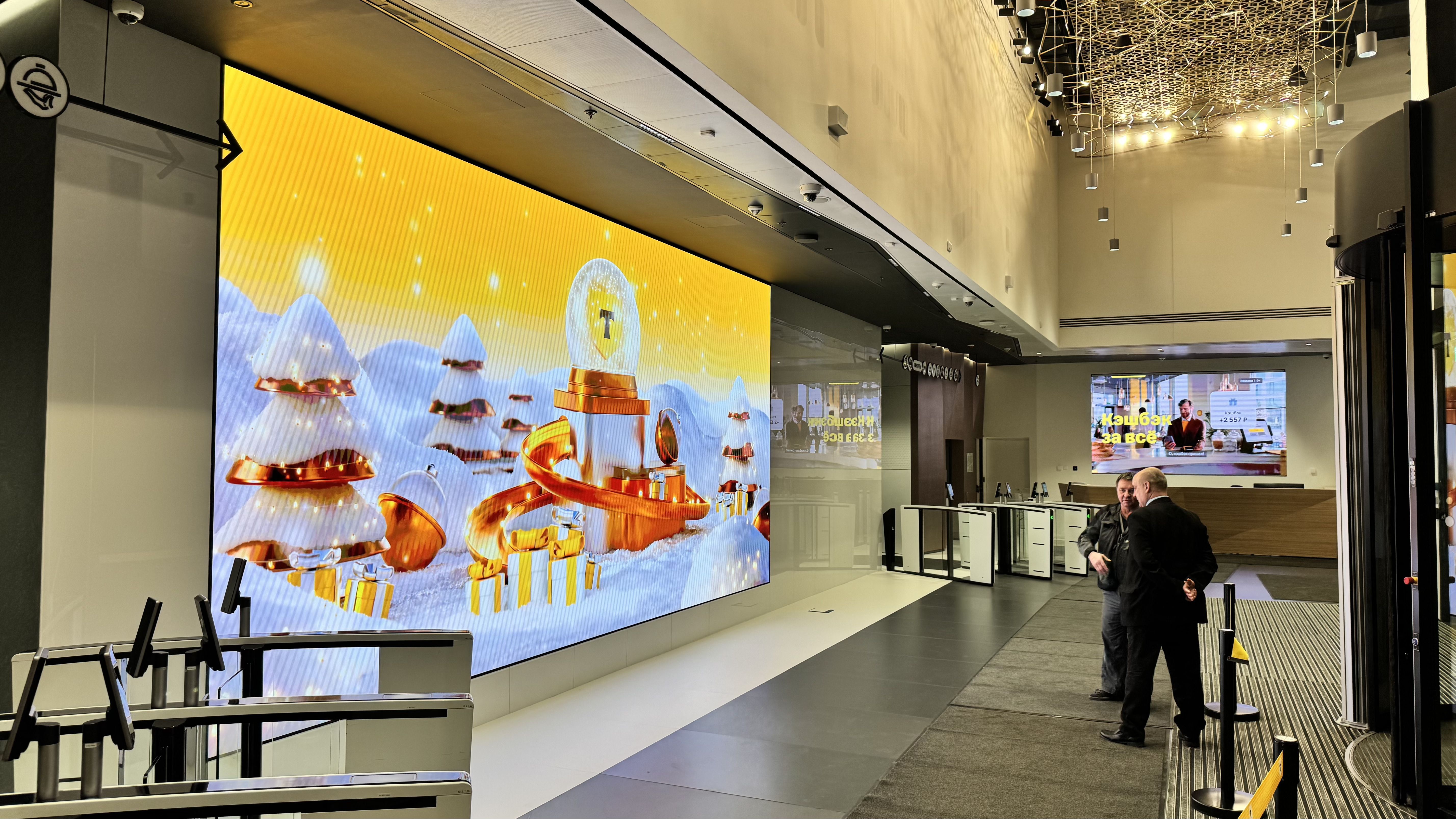 Замена LED экрана, размещенного на входной группе центрального офиса заказчика