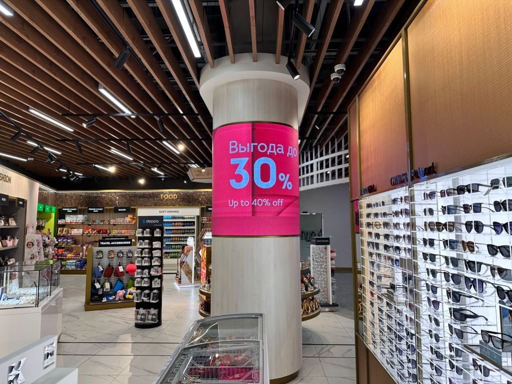 WhatsApp Image 2025-06-25 at 14.07.08 (8).jpeg WhatsApp Image 2025-06-25 at 14.07.08 (8).jpeg